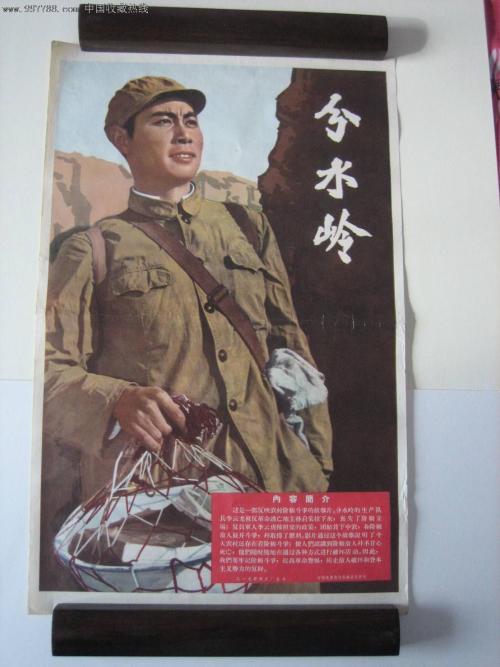新婚姻法房产证上加名字有用吗